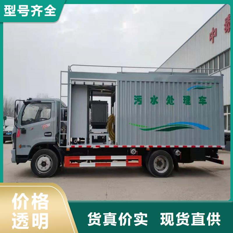 吸污净化车粪污转运车实体厂家大量现货