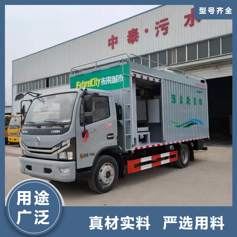 每小时20方化粪池干湿分离车产品介绍