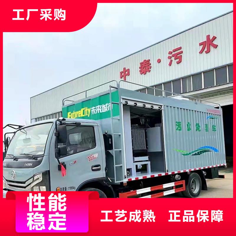 吸污净化车_粪污垃圾车产品优良