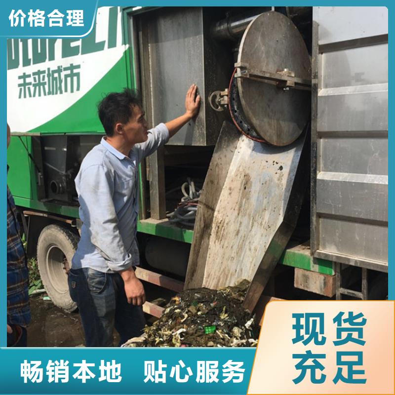 每小时50方小区化粪池净化处理车产品介绍