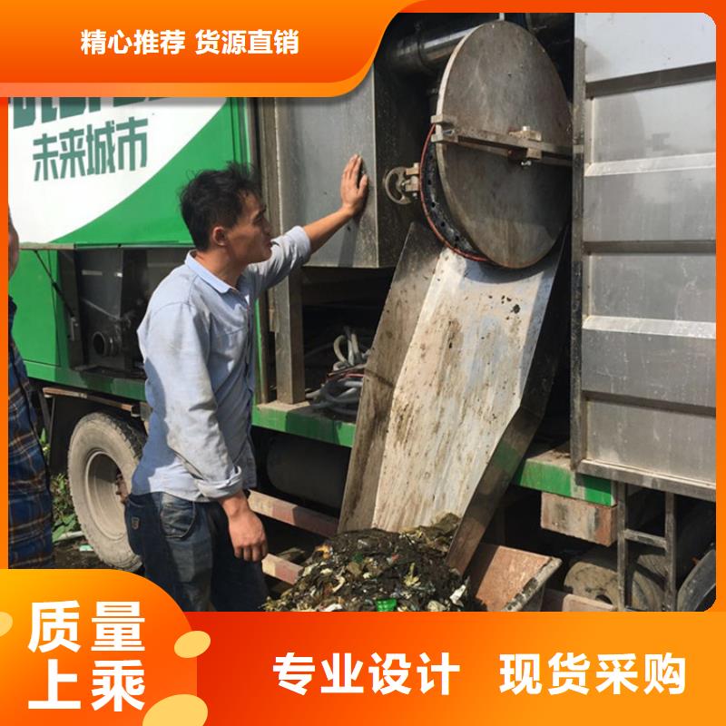 吸污净化车,粪污垃圾车实力厂家直销