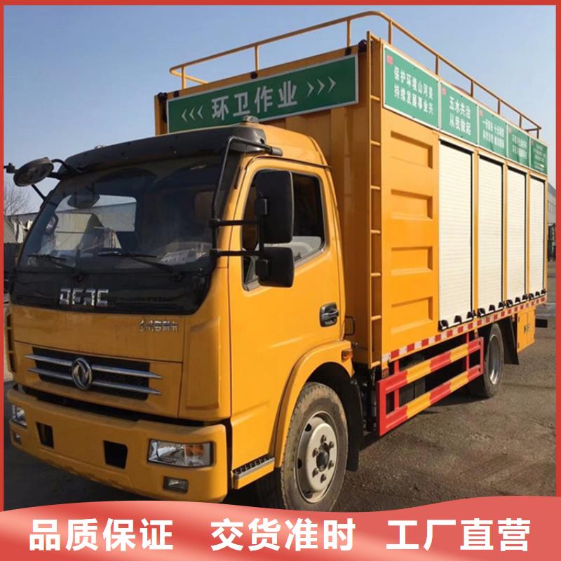 吸污净化车,吸污车支持定制贴心售后