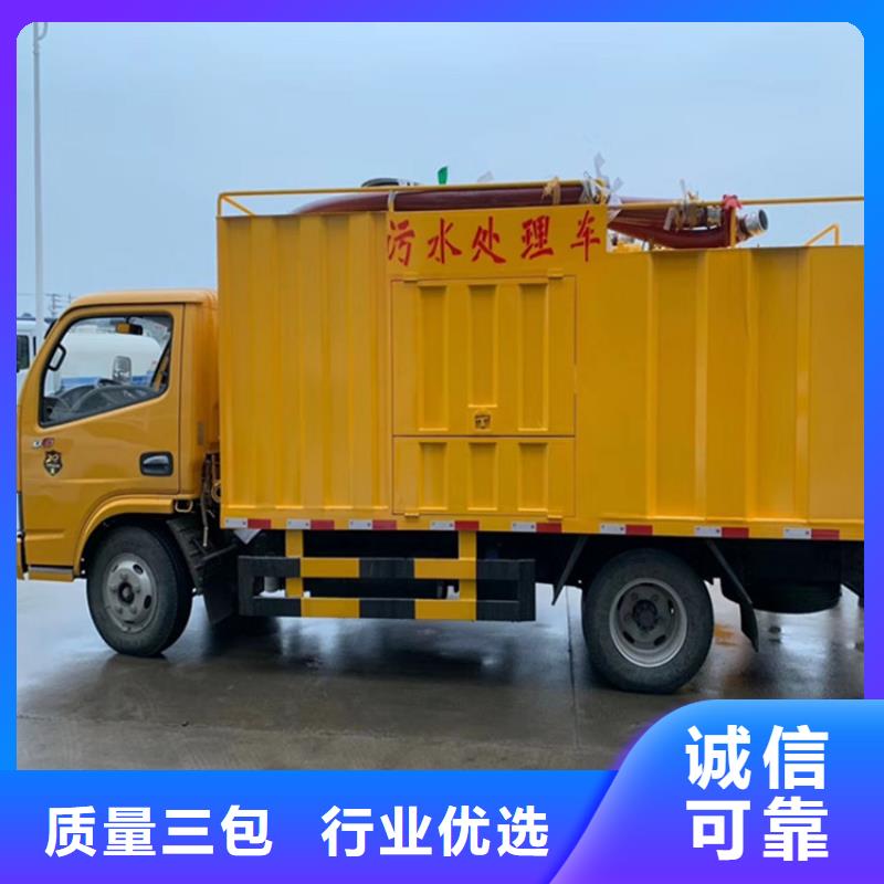 吸污净化车粪污车厂家直销值得选择