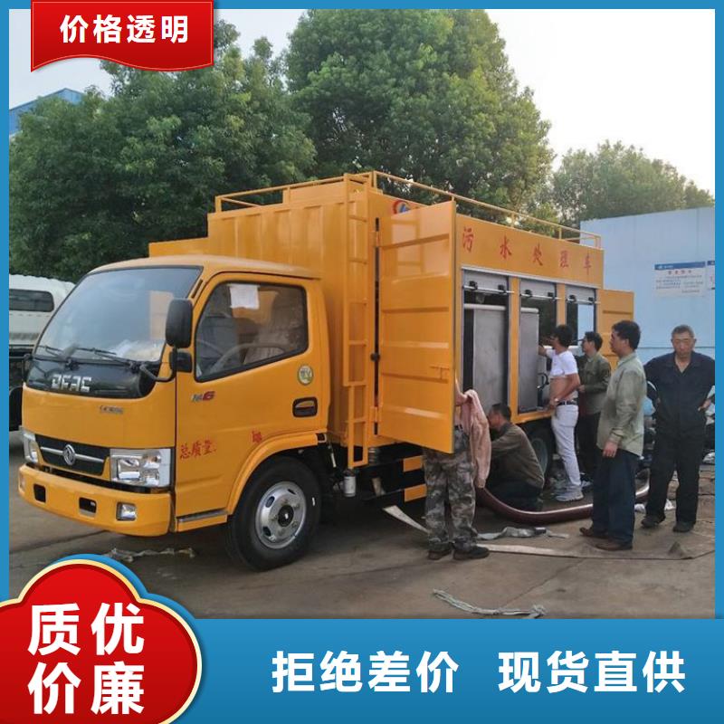 【吸污净化车】,粪污车原厂制造