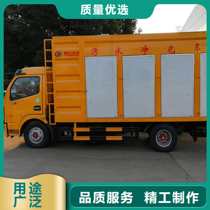 每小时50方水泡粪干湿分离净化车价格