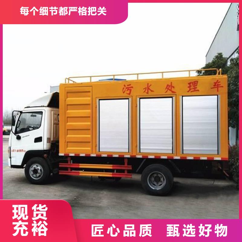 吸污净化车粪污转运车品质服务