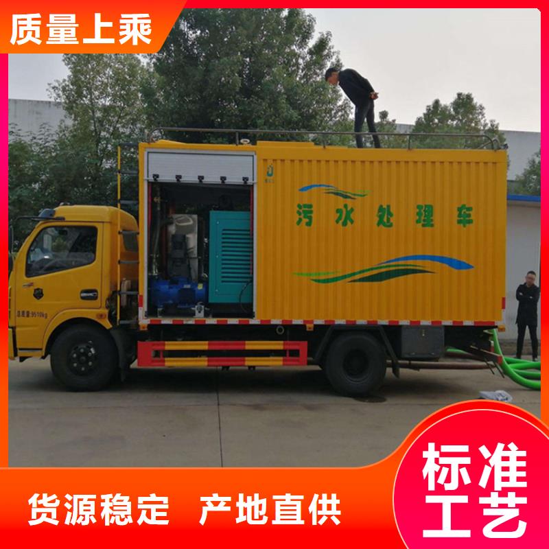 每小时30方水泡粪干湿分离净化车产品介绍