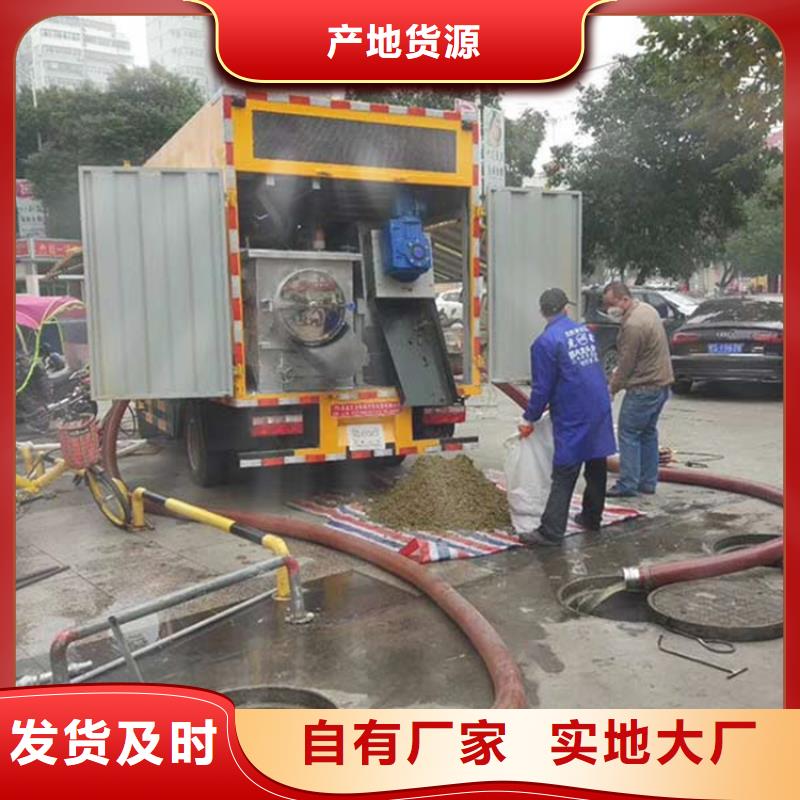 吸污净化车,粪污转运车专注品质