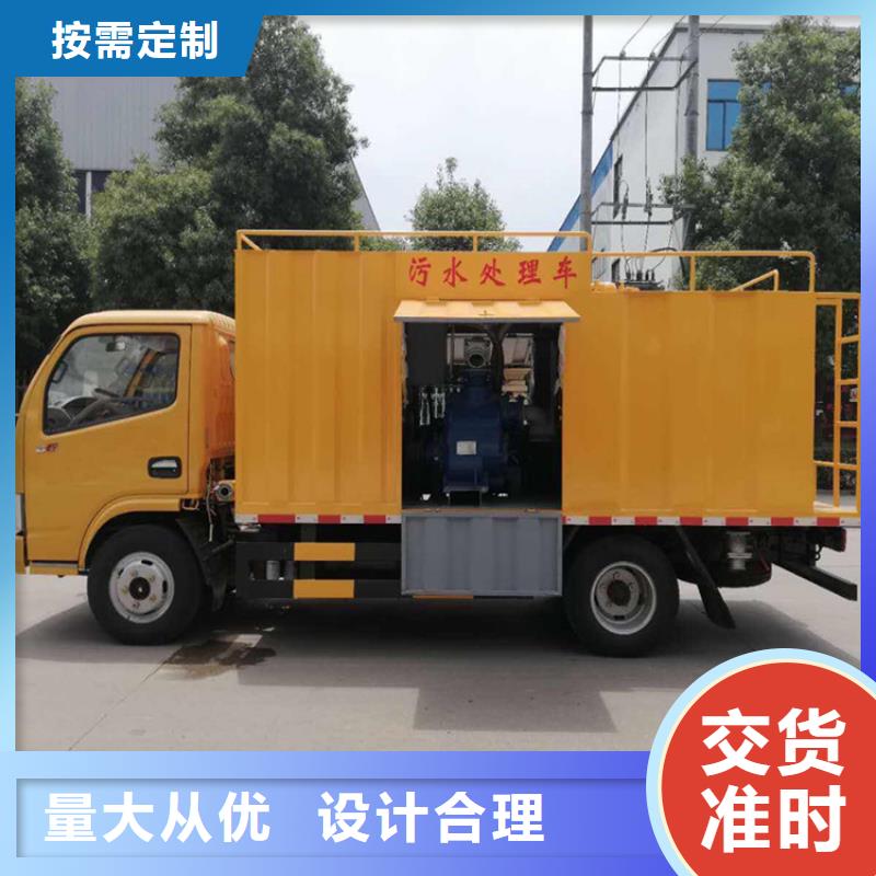 【吸污净化车】,勾臂粪污车符合标准