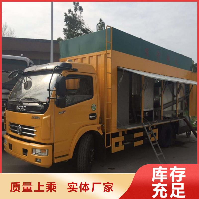 吸污净化车随到随提