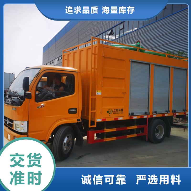 吸污净化车【勾臂粪污车】品质保障售后无忧