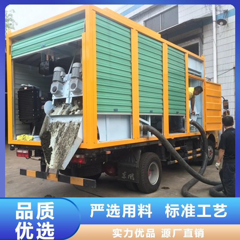 每小时20方水泡粪干湿分离处理车质保一年