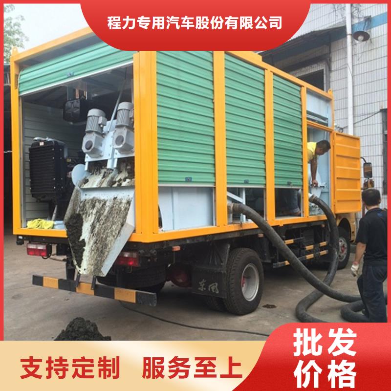 吸污净化车,勾臂粪污车产品优良