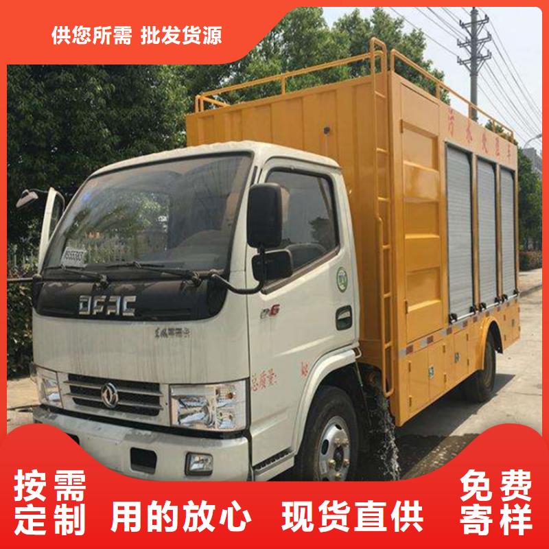 【吸污净化车粪污车优选原材】