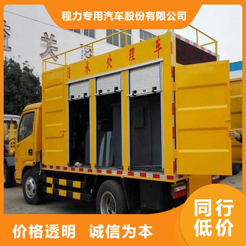 吸污净化车随到随提