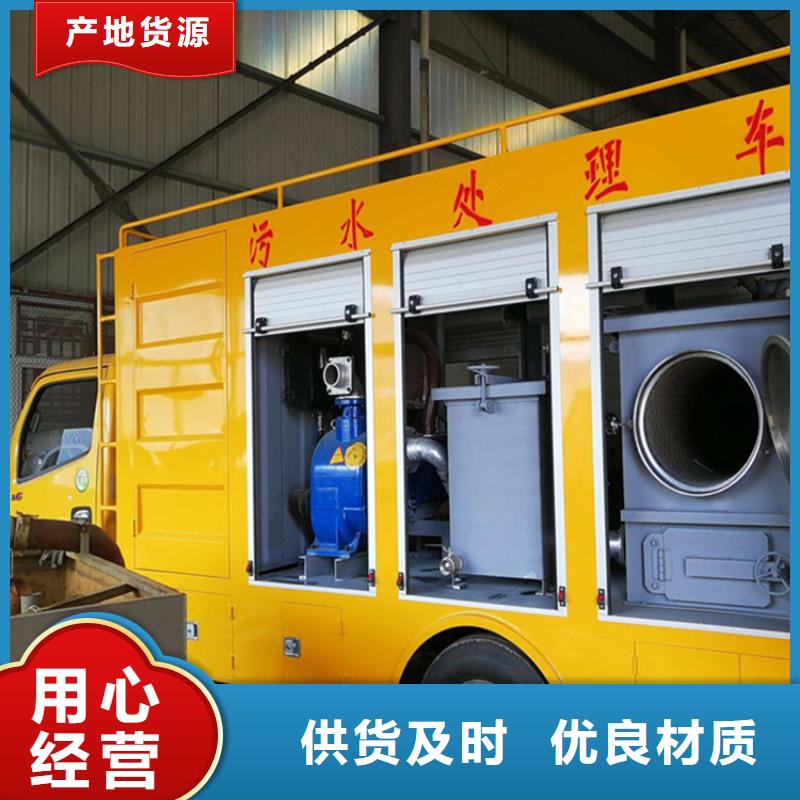 吸污净化车价格透明