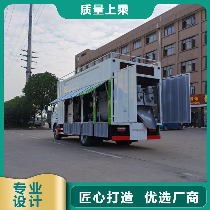 吸污净化车价格透明