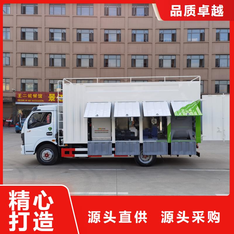 吸污净化车吸污吸粪车货真价实