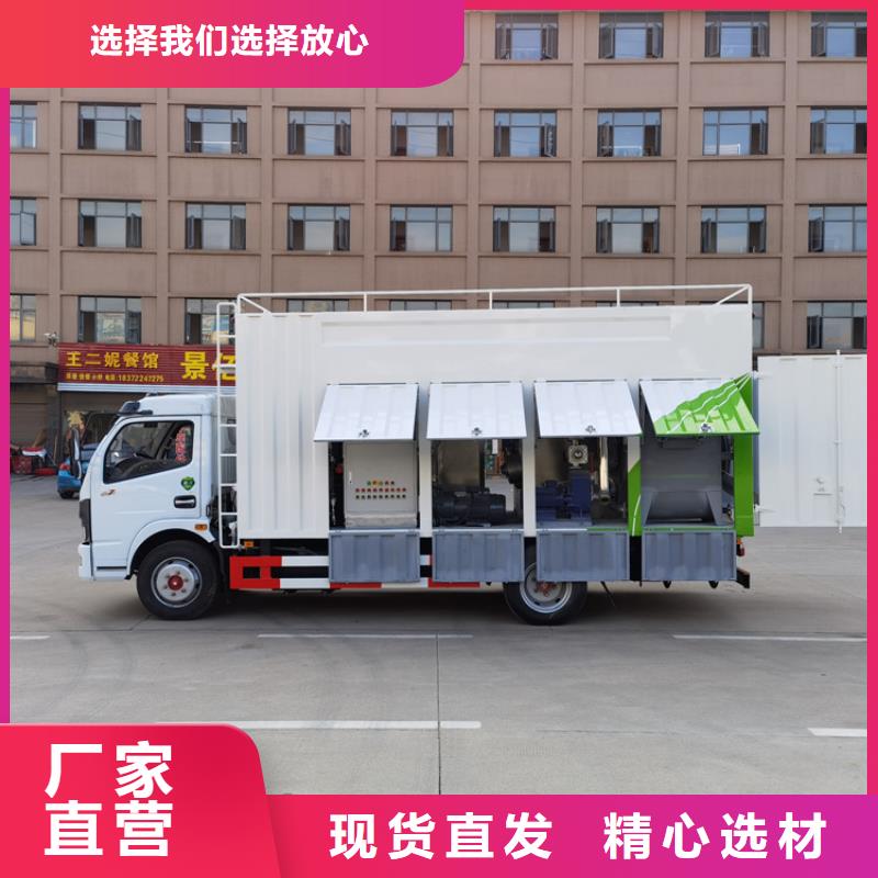 吸污净化车专业品质