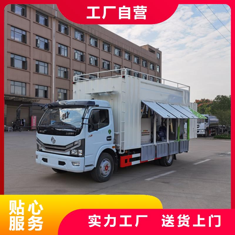 吸污净化车吸污车质量可靠