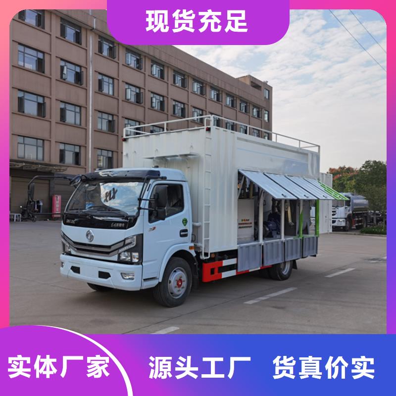 【吸污净化车粪污车优选原材】