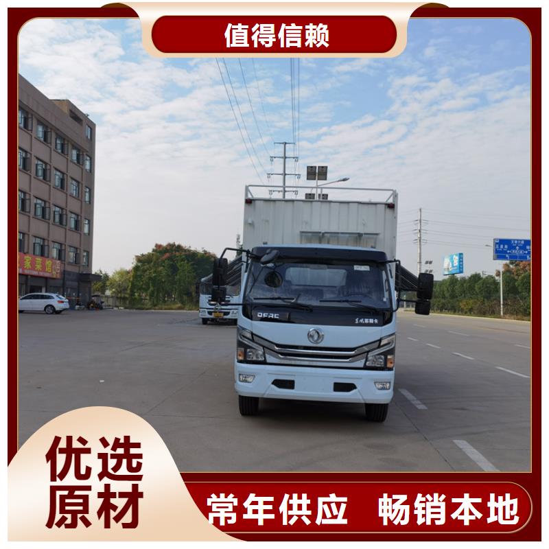 每小时20方化粪池干湿分离车产品介绍