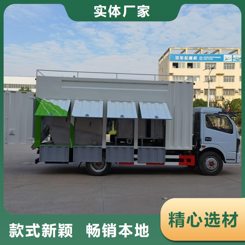 吸污净化车,勾臂粪污车出货及时
