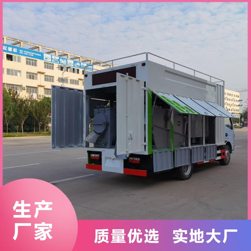 吸污净化车【勾臂粪污车】品质保障售后无忧