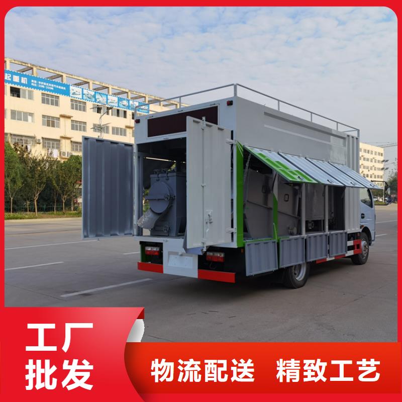 多功能新型智能吸污净化车价格低