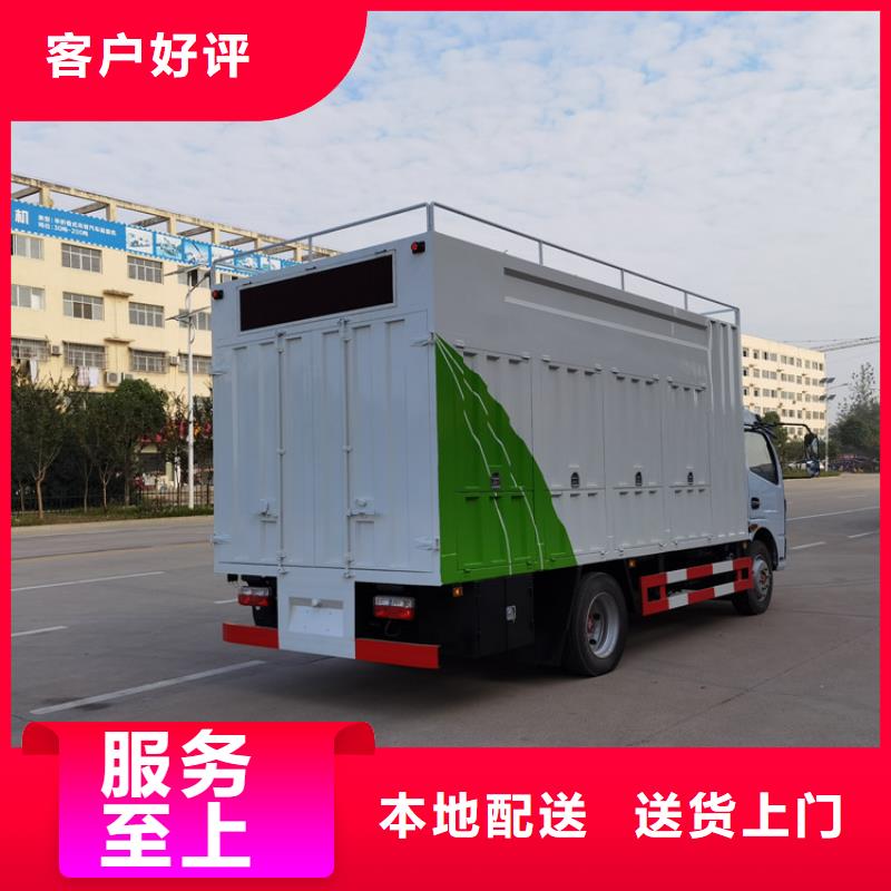 吸污净化车随到随提