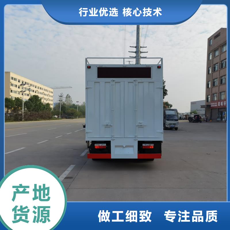 吸污净化车-粪污车源头厂商