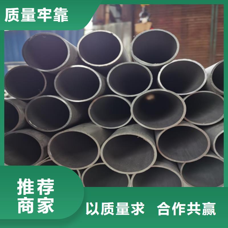 不锈钢管厂家批发厂家价格公道