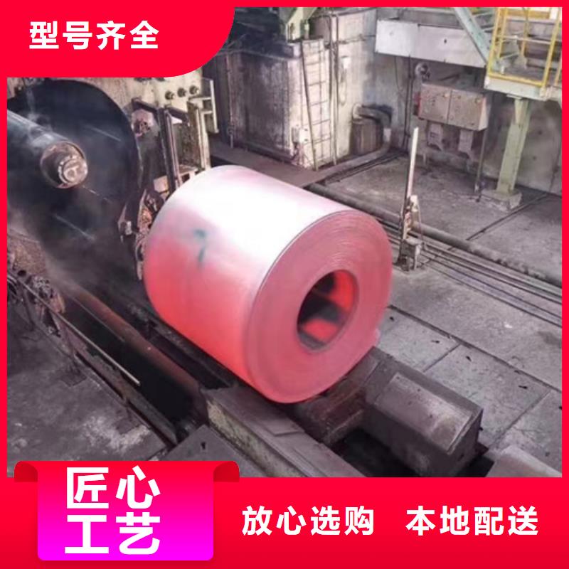 310S不锈钢卷带厂家