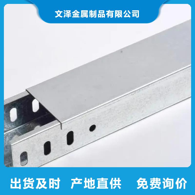电力支架	产品种类