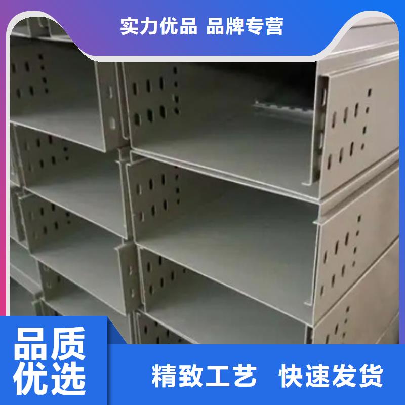 电力托臂	品质与价格