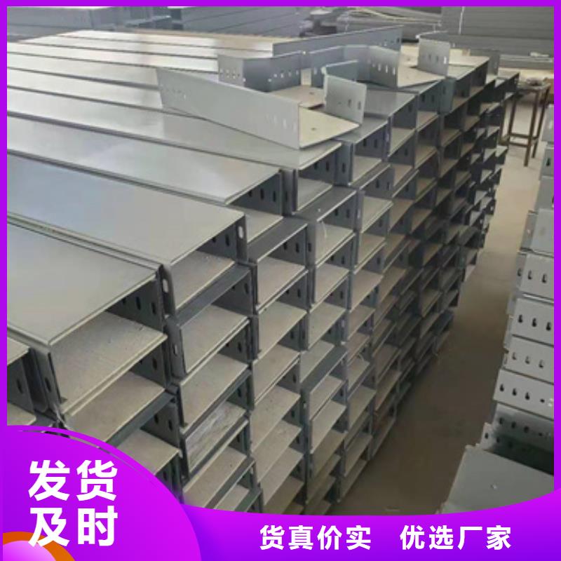 销售大跨距电缆桥架公司