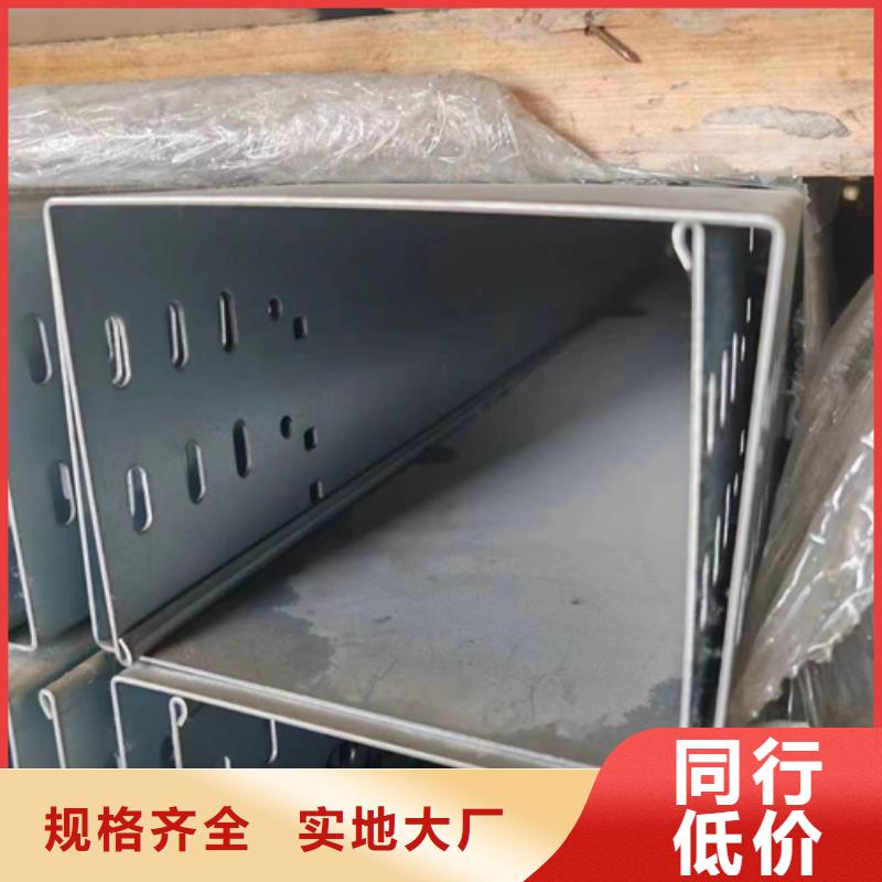 	行情走势