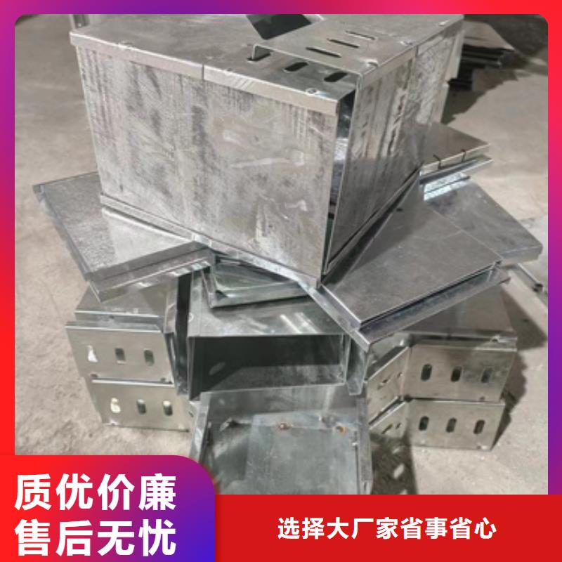 性价比高的不锈钢桥架厂家