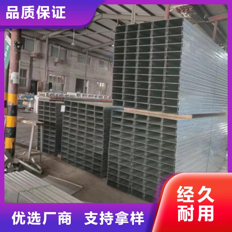 供应电力支架	_品牌厂家