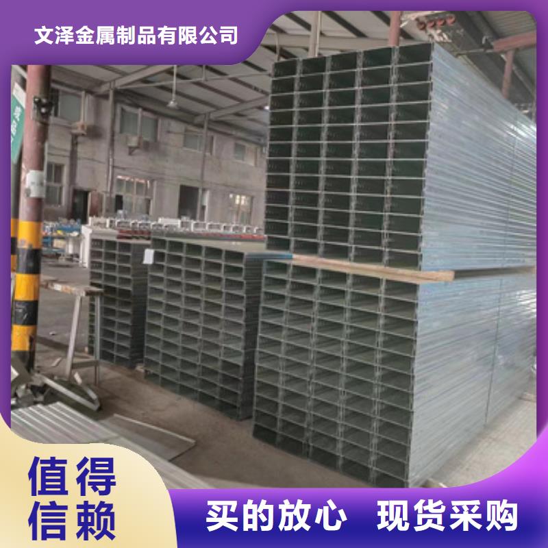 供应电力支架	_品牌厂家
