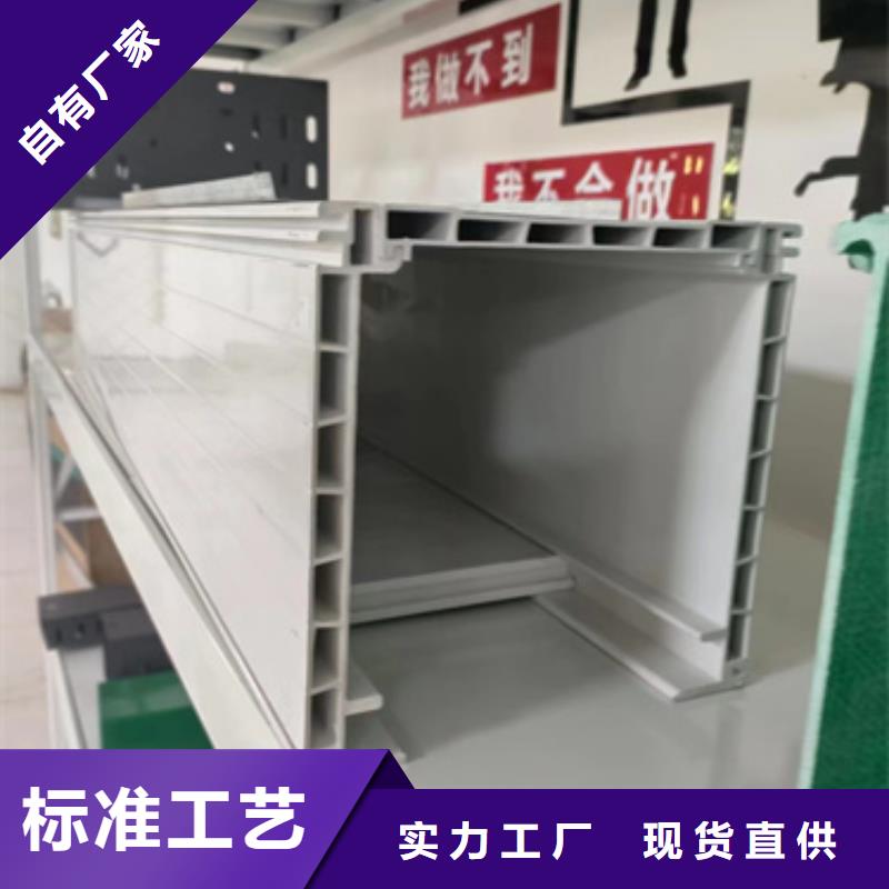 梯式电缆桥架	欢迎到厂实地考察