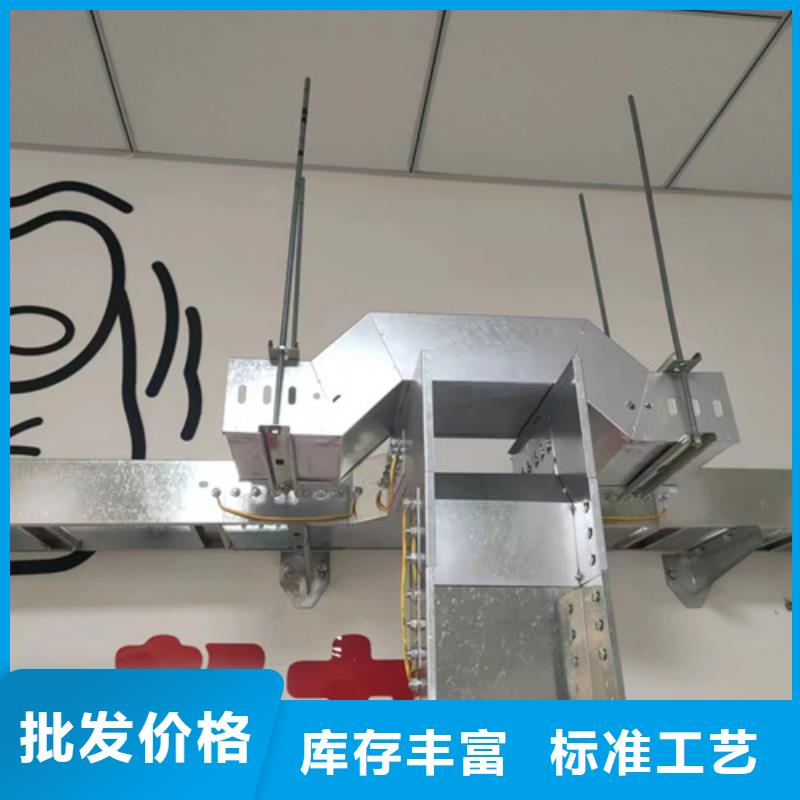 T型桥架质量与价格同在
