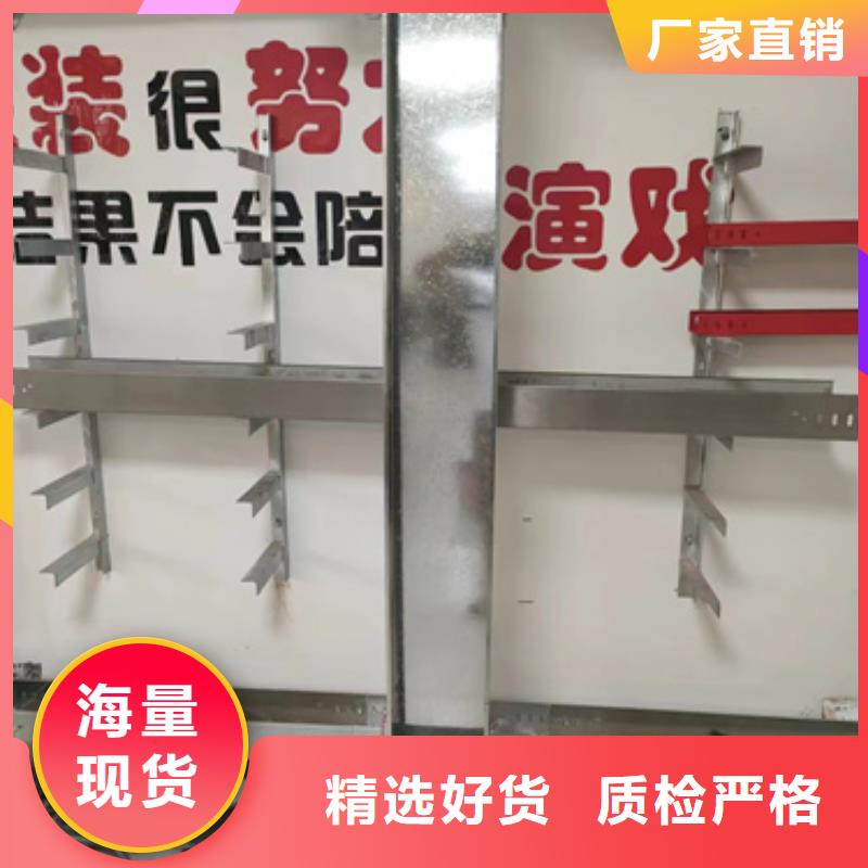 槽式桥架企业-实力大厂