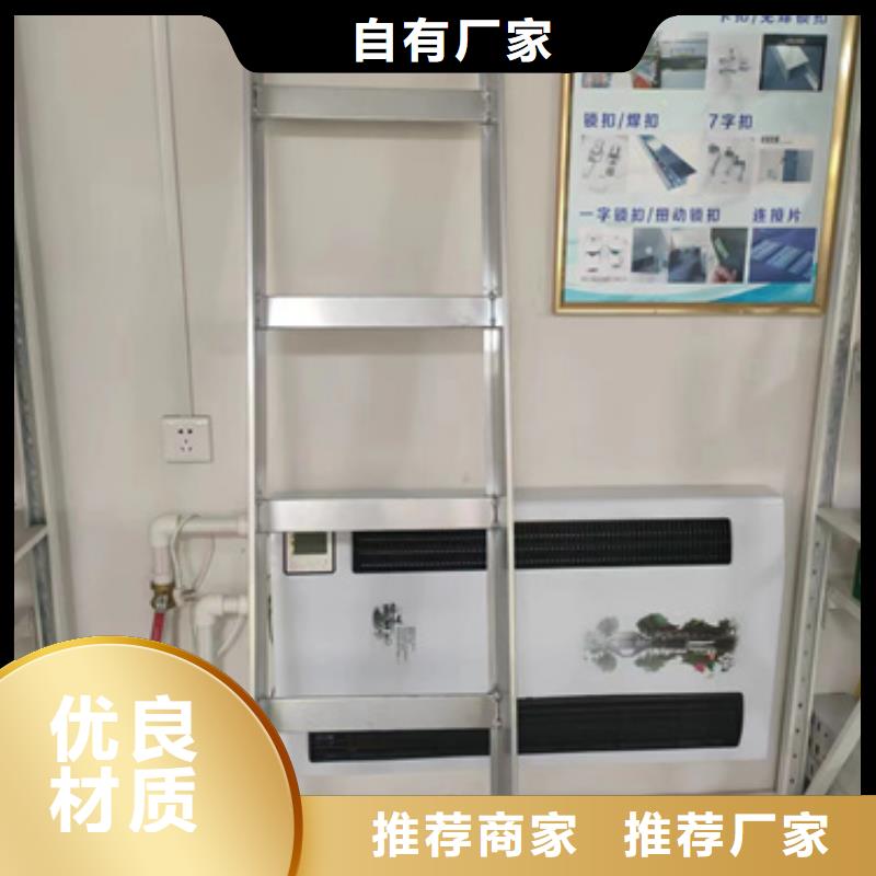 防火电缆桥架厂家一手货源