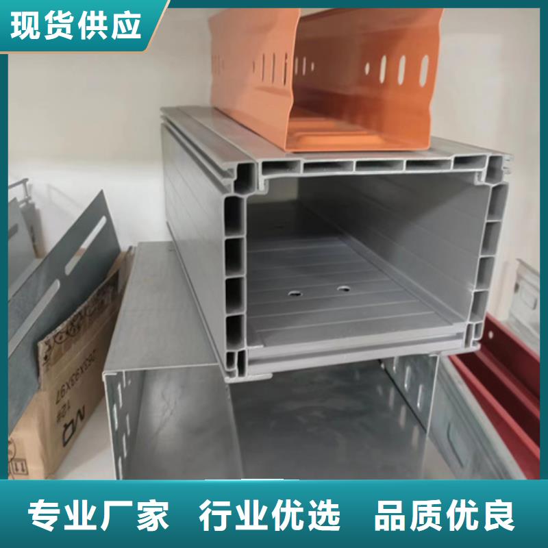大跨距桥架实力厂家，让您放心