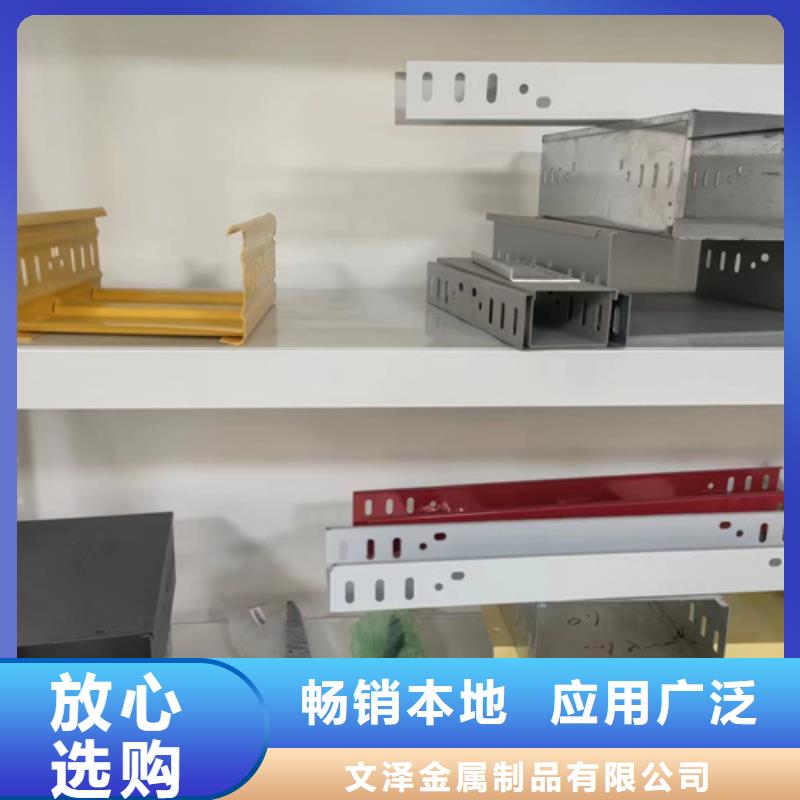 玻璃钢电缆桥架厂家，现货
