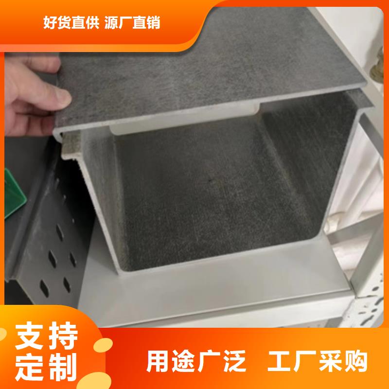 厂家主打产品热浸锌桥架欢迎询价