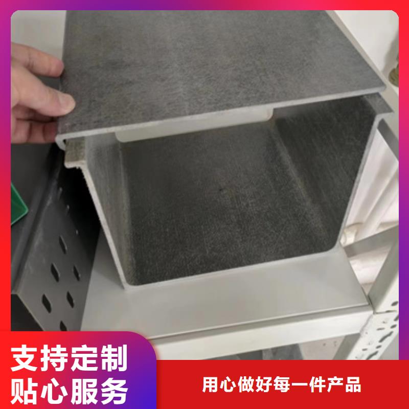 铝合金桥架-铝合金桥架放心