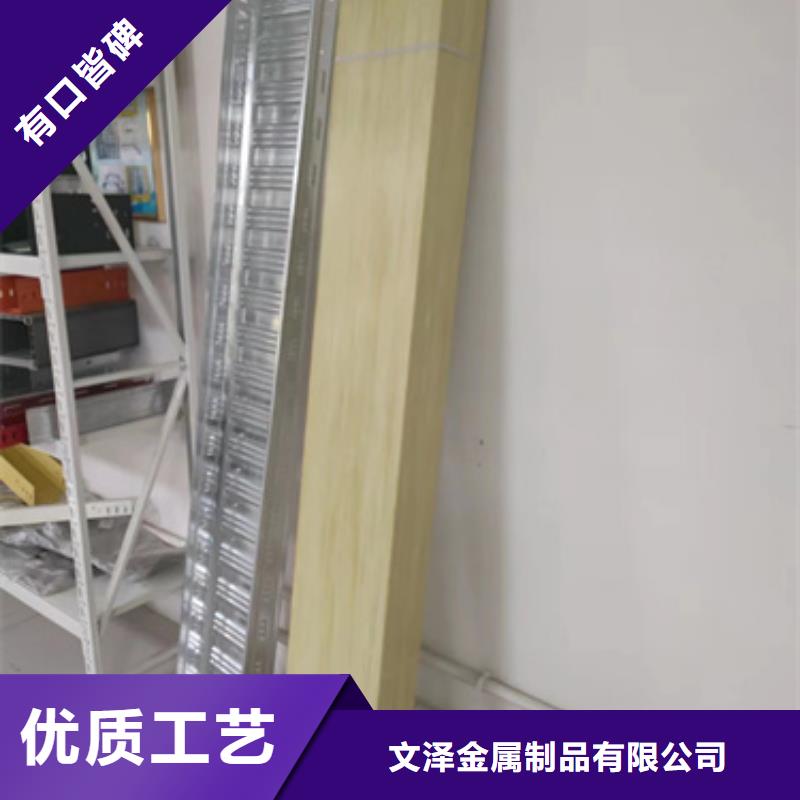 电力桥架	价格-生产厂家