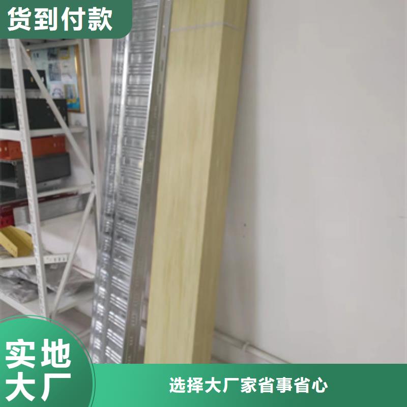 镀锌槽式桥架大品牌品质优